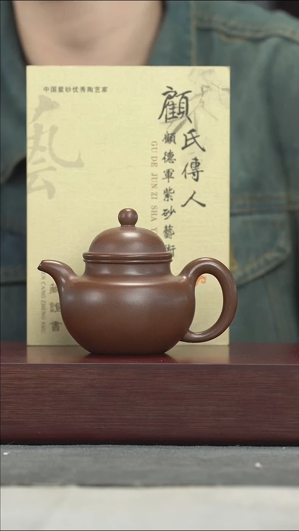 茶壶紫砂紫砂壶紫砂壶