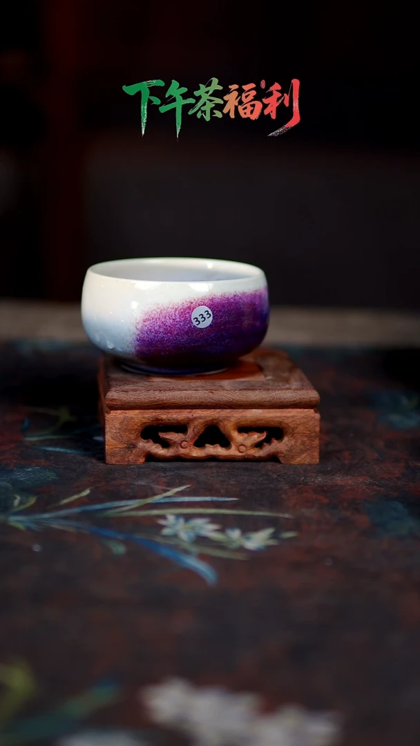 玉石釉杯子333130