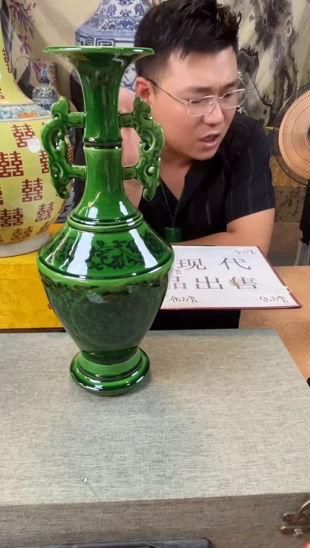 摆件陶瓷艺术摆件S650