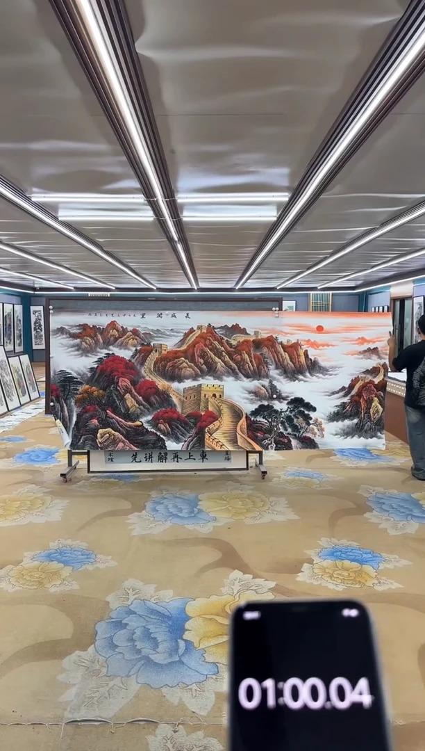 国画l***gDC 王红兵-大丈二-山水国画