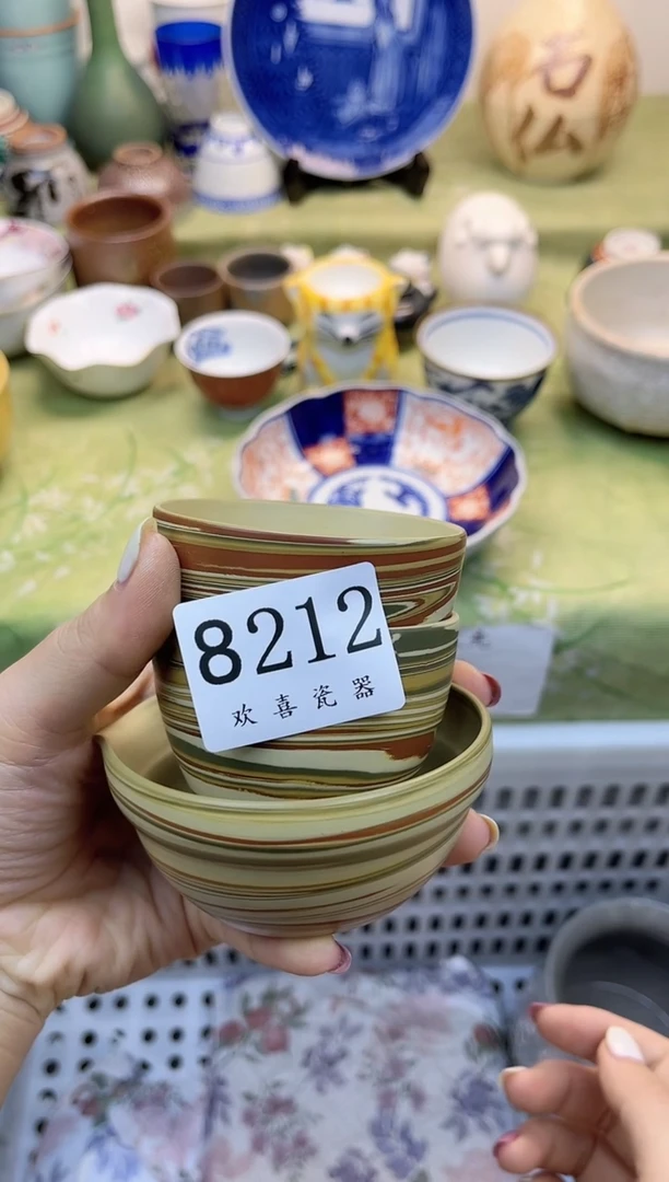 瓷片漫**…           8212