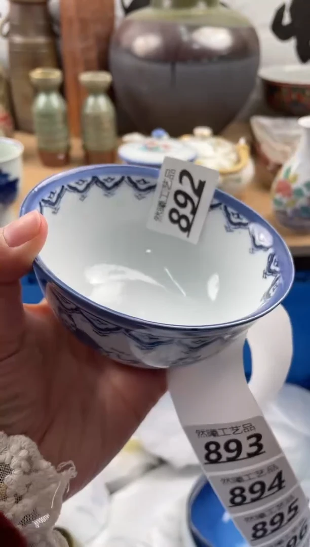 【闪购商品】瓷片892