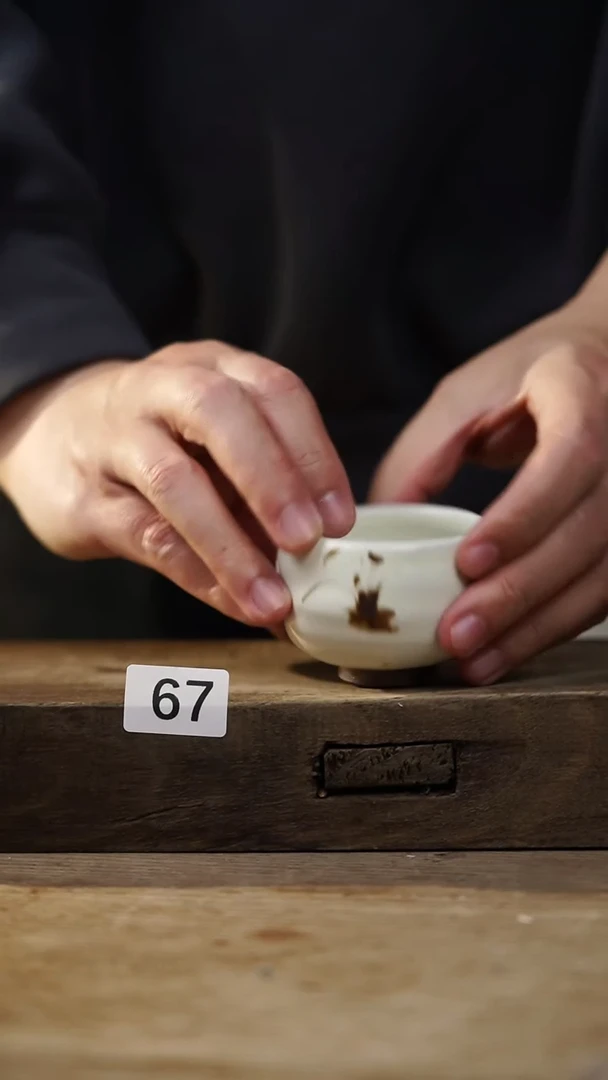 瓷片福利！落单设计师款