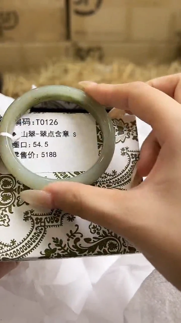 未镶嵌手镯石英质玉T0126