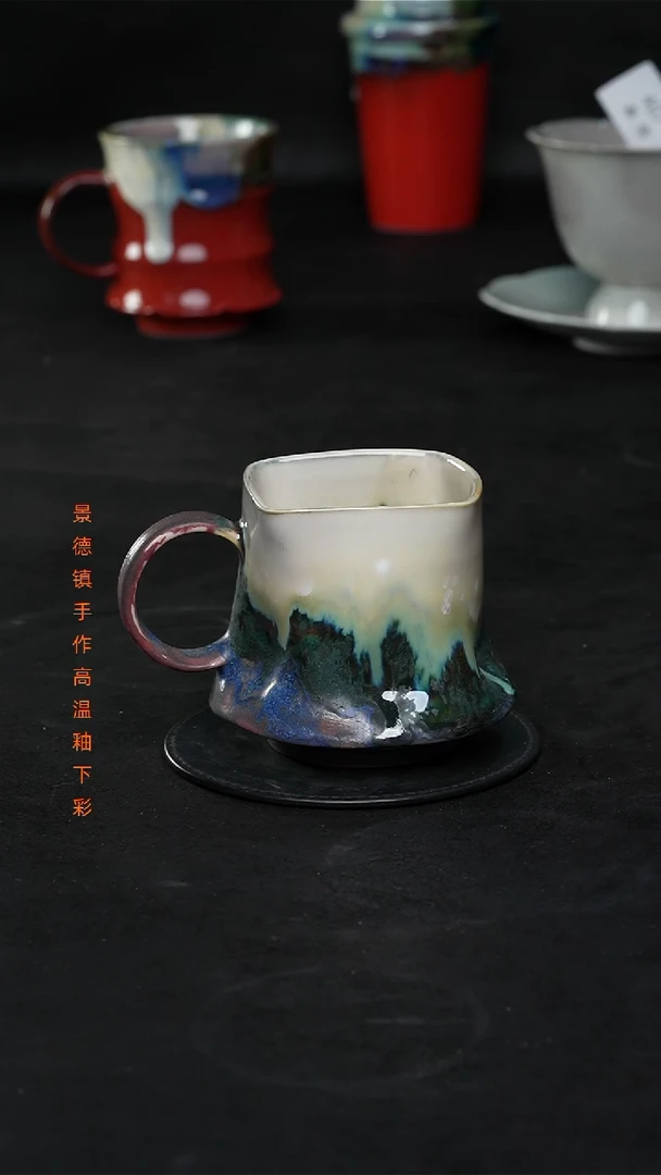 景德镇森涩手创陶瓷（食品级）440