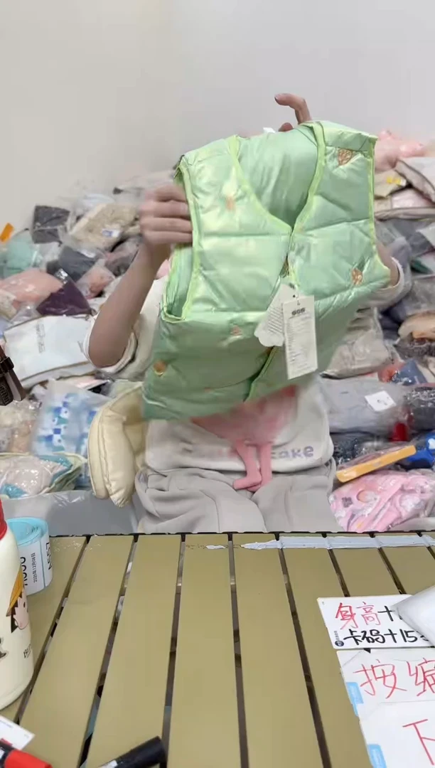 兮兮家童装捡漏552