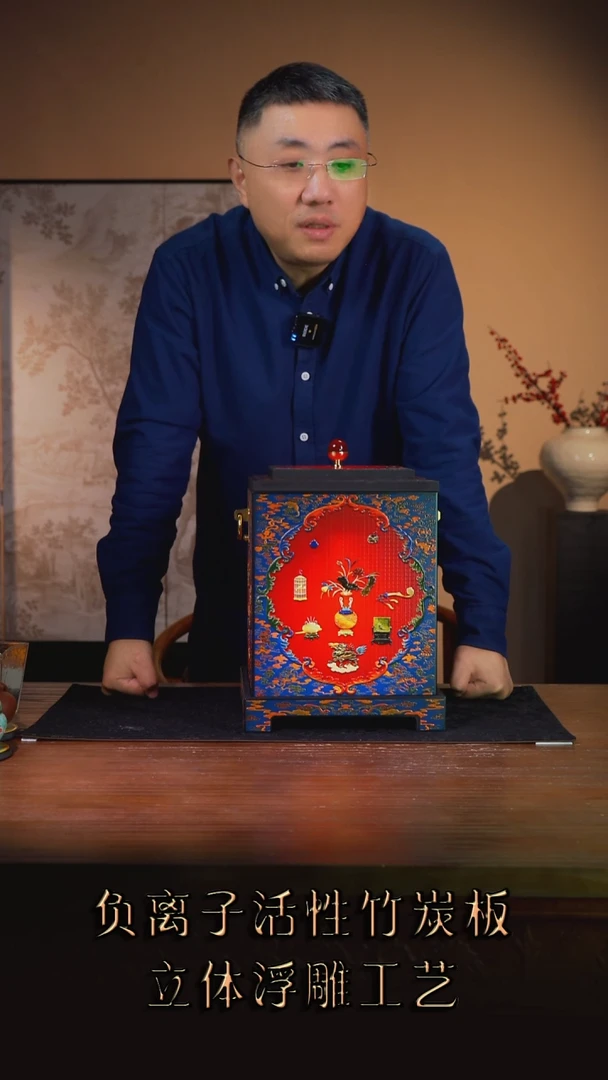 晴***～壹藏贰宝八宝嵌七饼茶饼罐