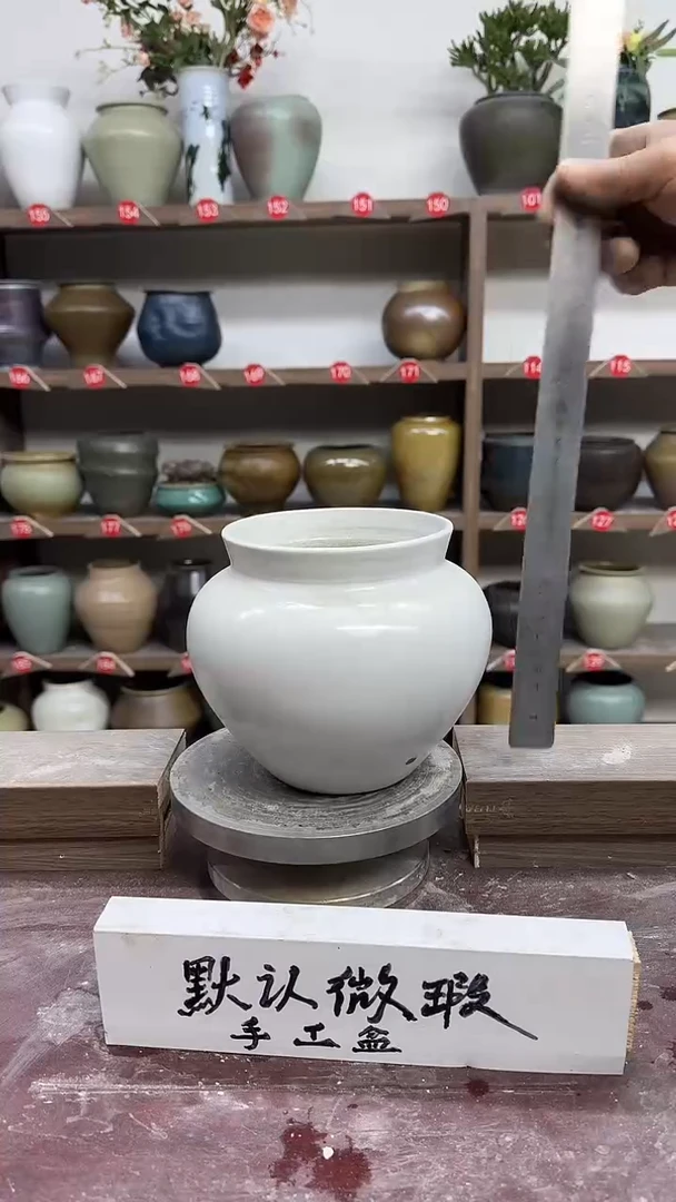 【闪购商品】无铅玻璃22-高16口12瑕