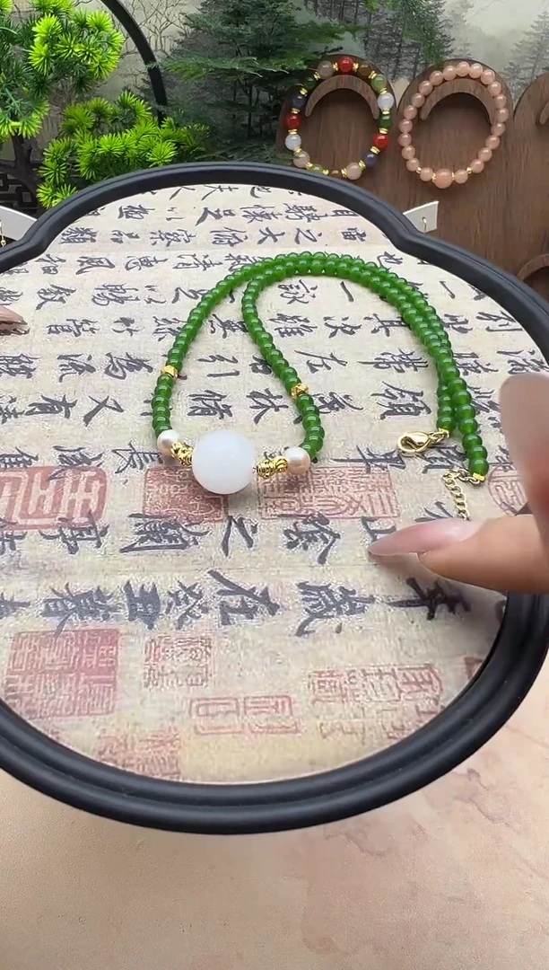 颈饰未镶嵌和田玉（碧玉）166