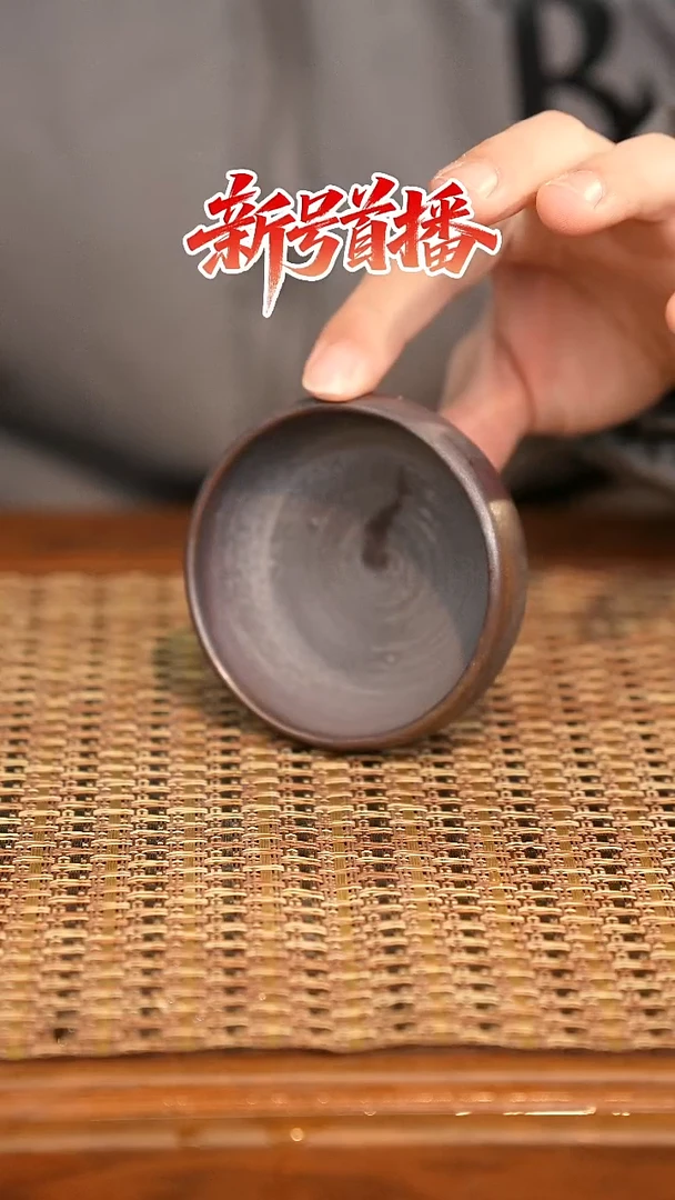 其他陶陶语手作柴烧茶器（杯子）965