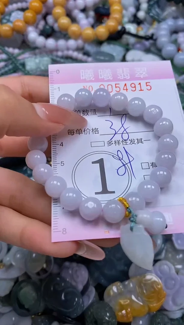 颈饰未镶嵌翡翠闪购0054915