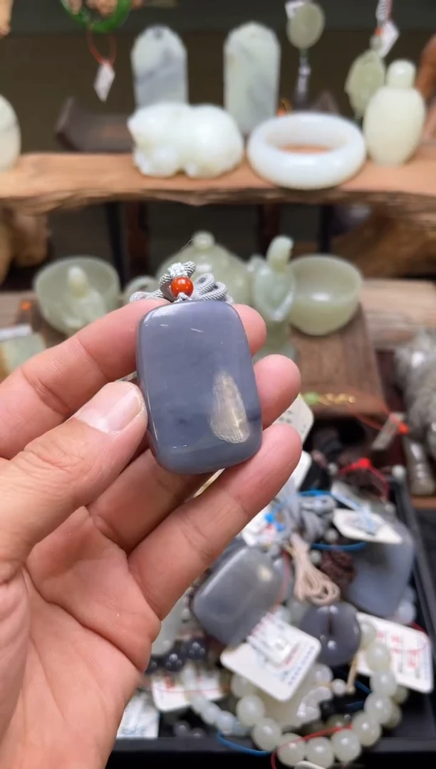 【闪购商品】和田玉吊坠未镶嵌青海烟紫 光面无事牌9006767