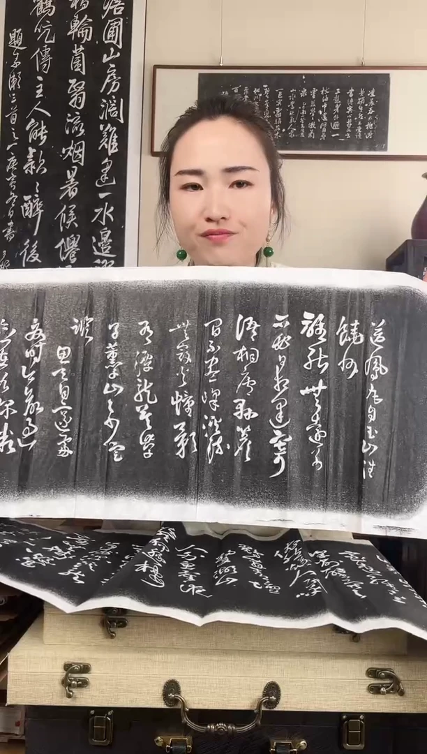 拓片用纸其他拓片