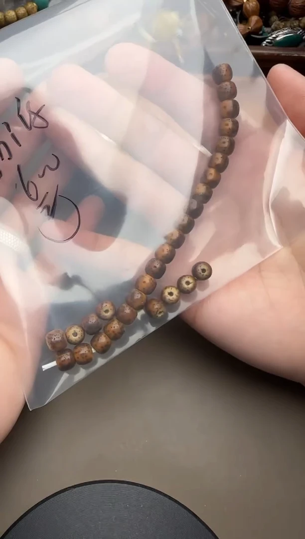 【闪购商品】星月菩提吊坠星月手串