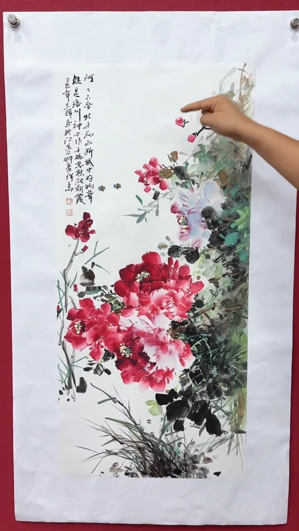 国画国画绘画山水花鸟4平尺
