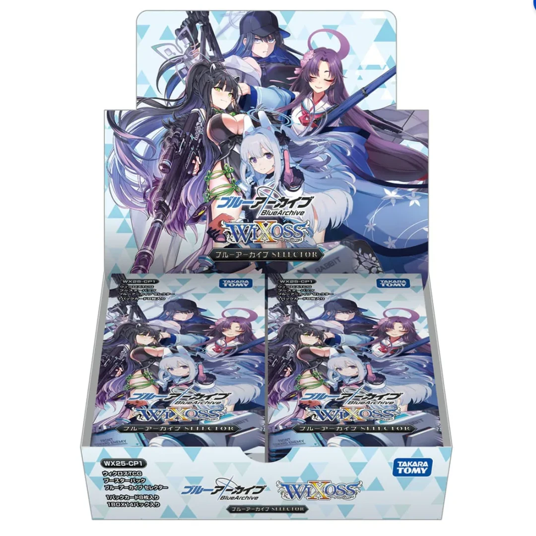 【千羽轩】WIXOSS《蔚蓝档案》联动 tcg 补充包（散包）
