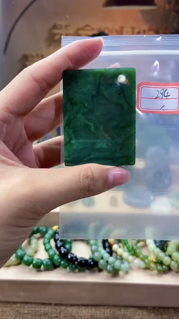 和田玉未镶嵌挂件1