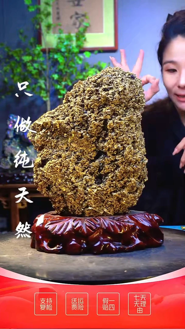 石材精品石头，造形奇特，中式家居摆件