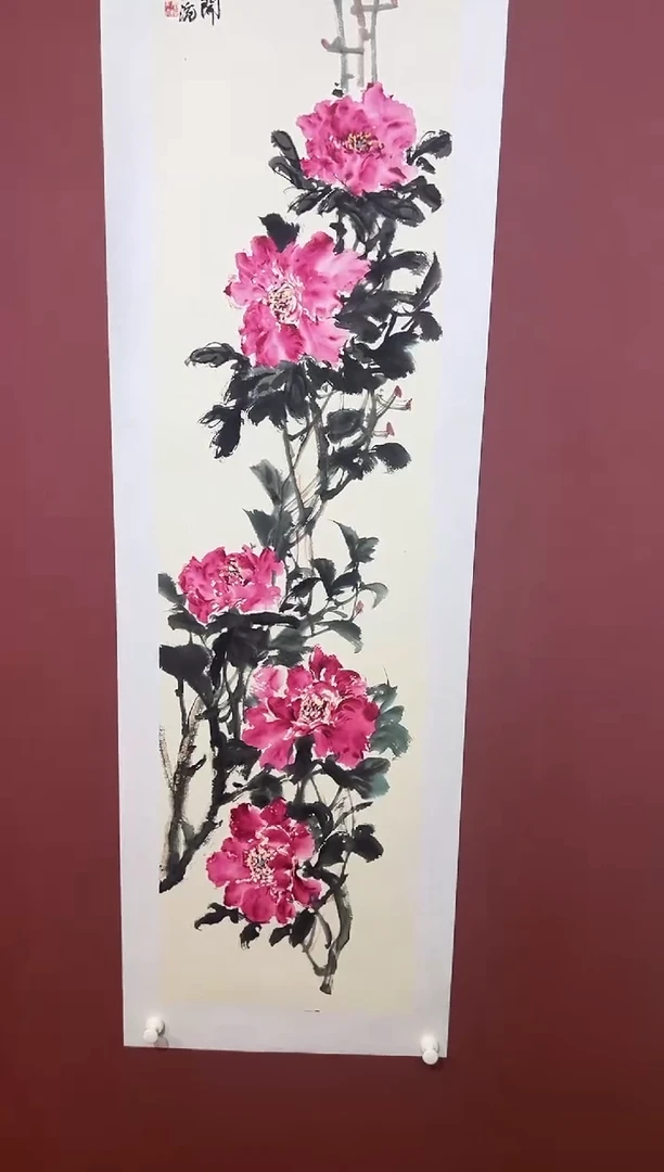 国画赵昱涴 精品国画作品
