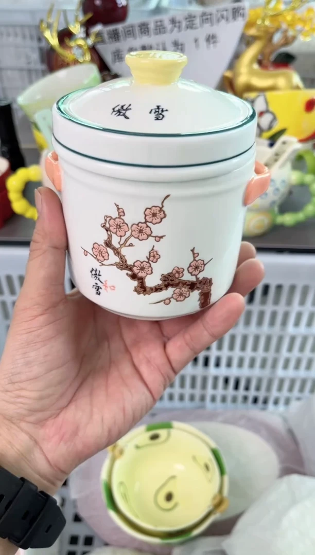 瓷片732默认微瑕谨慎参怕库存1件