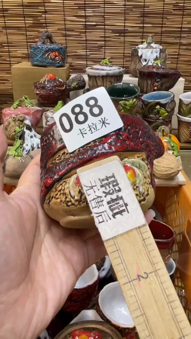 苍**光088精美粗陶手工柴烧