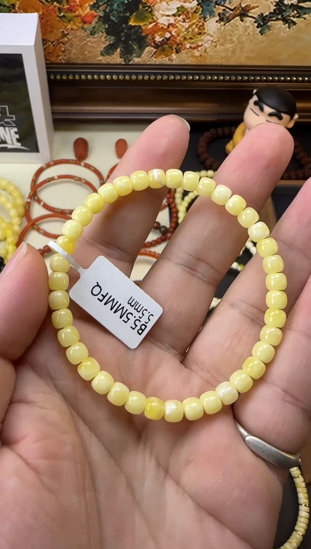手串蜜蜡未镶嵌5.5mm精工老型