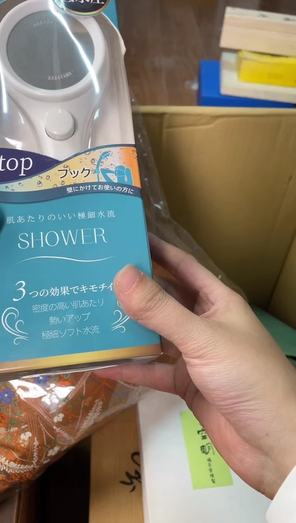 瓷片红****Ꮤ+++000000000