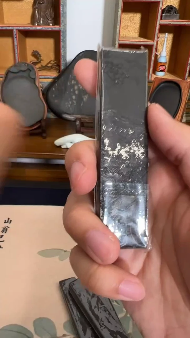 2号 1两水漂松烟