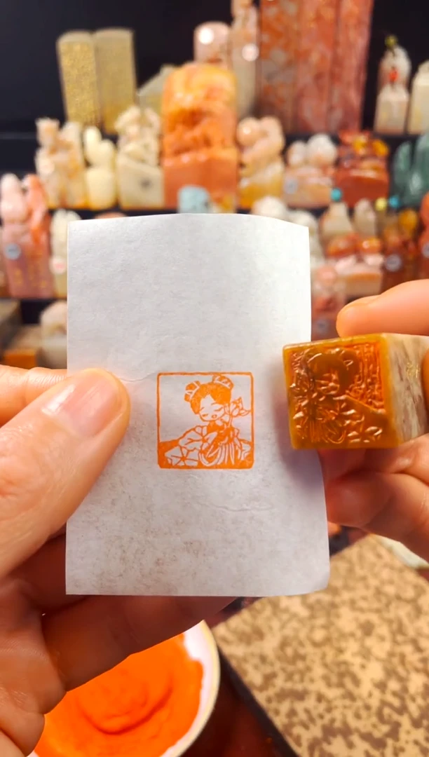 【闪购商品】巴林石印石手工篆刻《荷花姑娘》