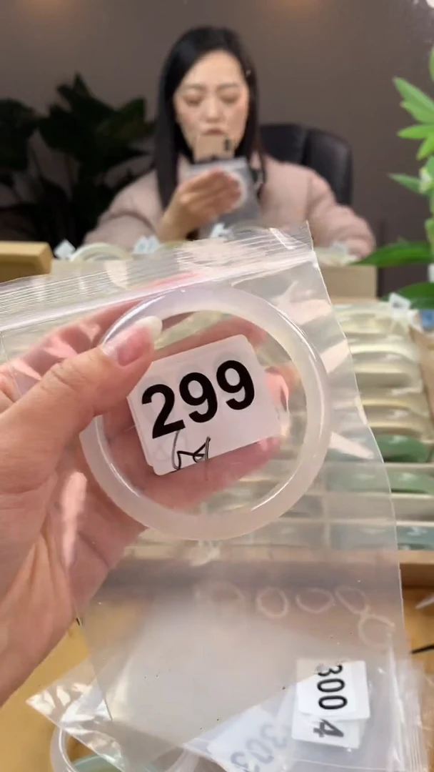 【闪购商品】玛瑙/玉髓手镯未镶嵌299