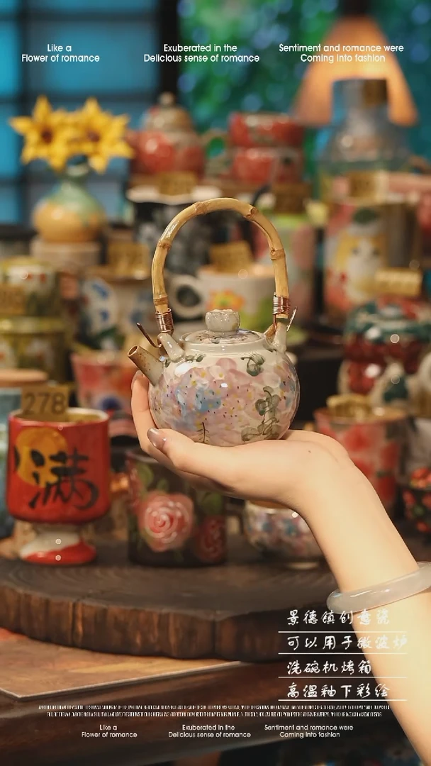 陶瓷景德镇高温釉下彩手工手绘款式