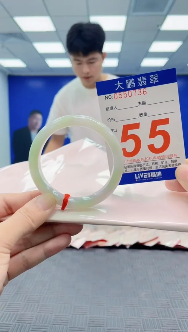翡翠手镯未镶嵌AAAAAAAAAAAAAAAA