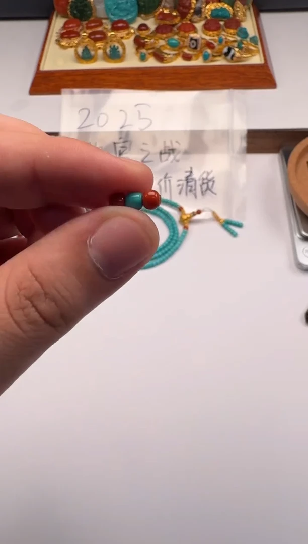 未镶嵌南红玛瑙挂件星***～配饰配饰