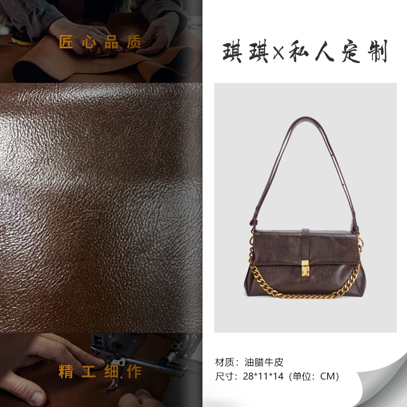 新款潮流轻奢时尚手提单肩斜挎包MB-9128咖啡色
