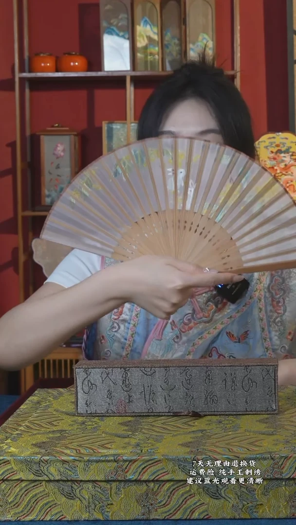 织绣108非遗纯手工苏绣折扇