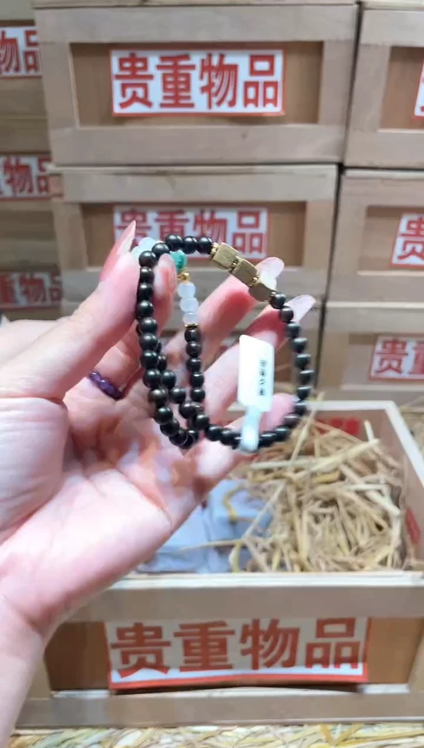 仓库撤柜闪购链接（多样性发其一）￥