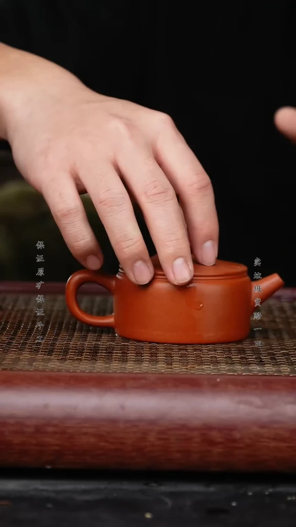 【闪购商品】紫砂茶壶紫砂茶壶