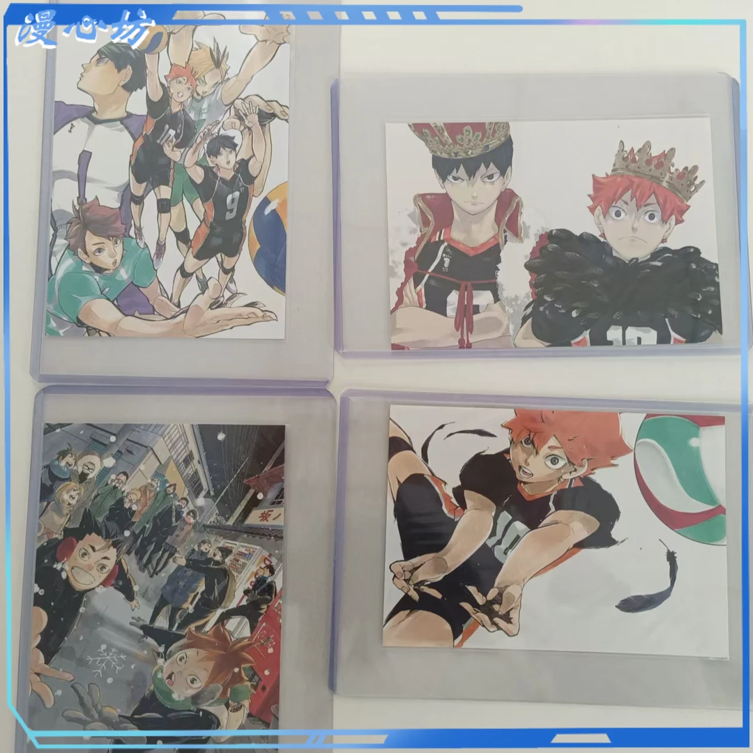 【漫心坊】排球少年 JS明信片