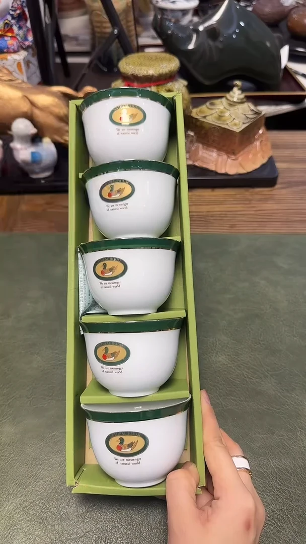 985带款5杯·····