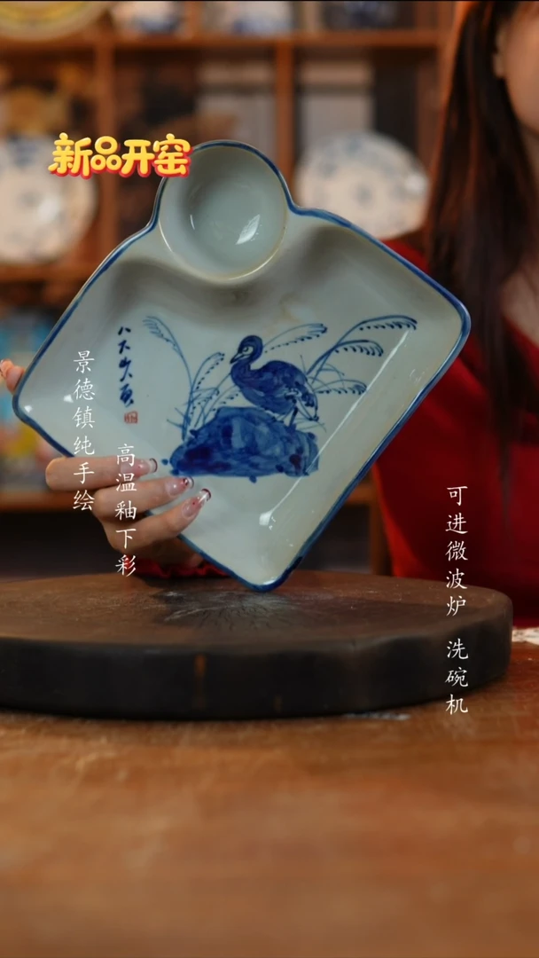 其他陶134老陶泥盘子