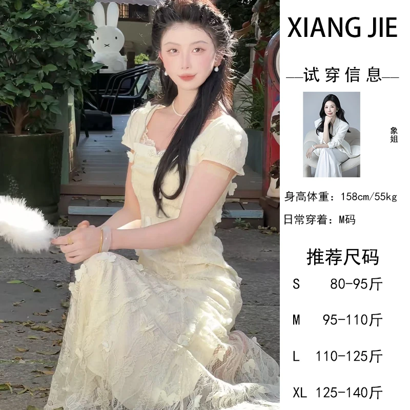 【象姐定制】【玉柔香】米白色连衣裙预CDX5LYQ8317B显瘦气质日常