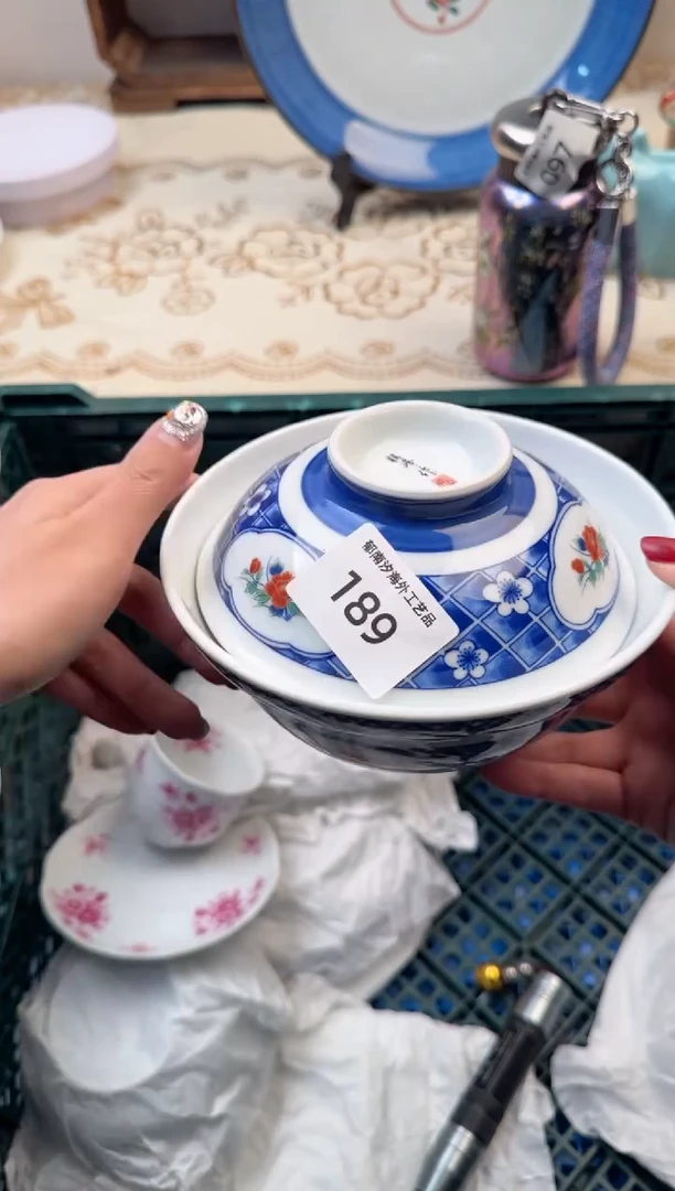 【闪购商品】瓷片A           189