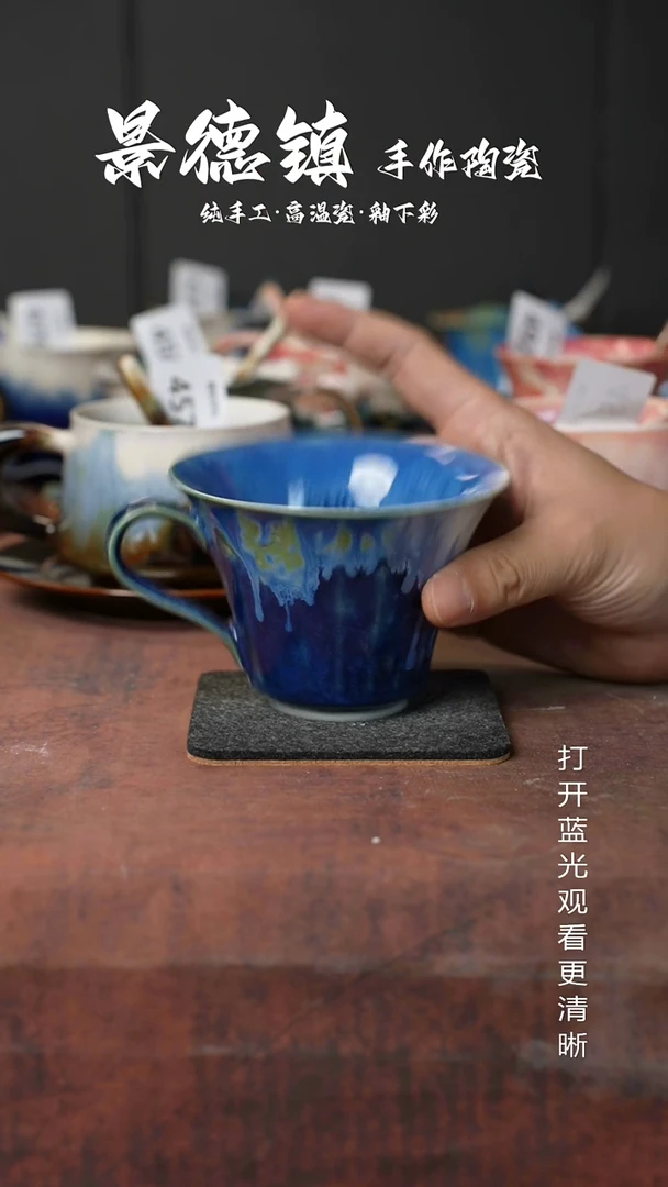 原创景德镇手工高温陶瓷689