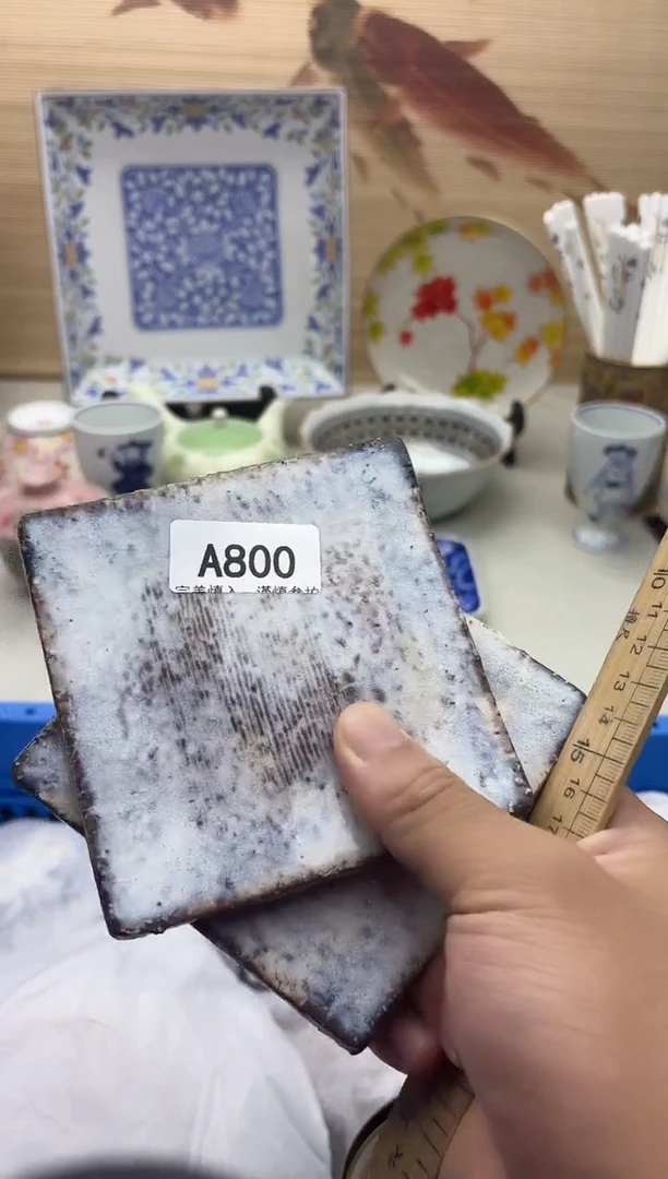 瓷片白**隙800