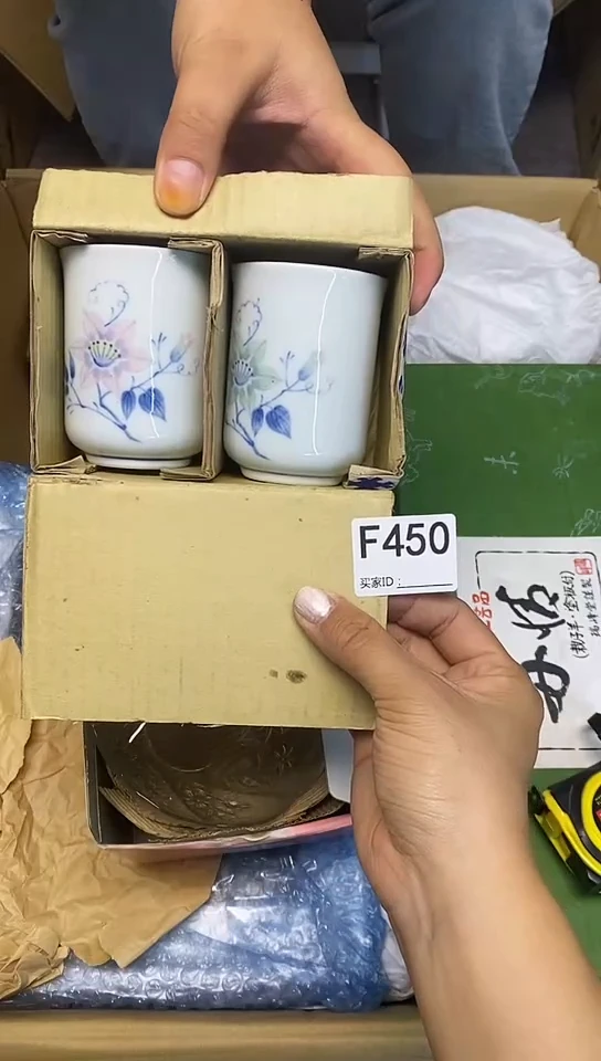 瓷片F450回流商品，谨慎参拍