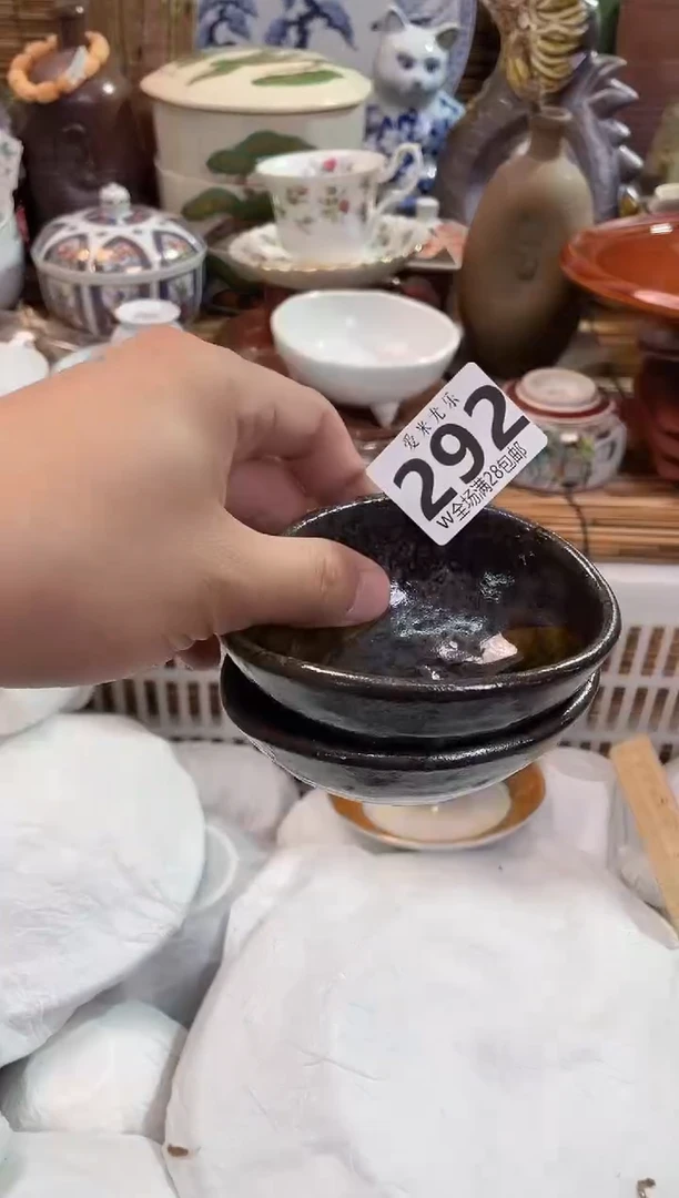 W*.全场满28包邮，陶瓷茶具瓷器