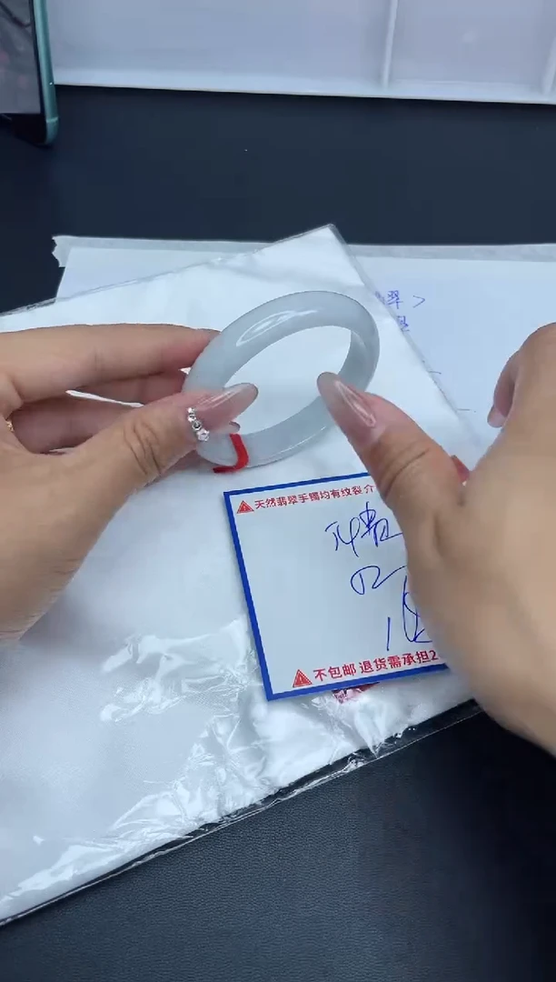 【闪购商品】翡翠手镯未镶嵌我