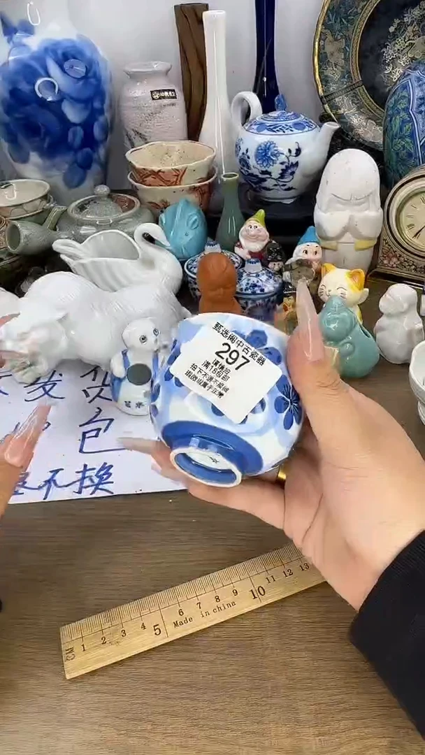 格*斯啊啊啊啊啊啊啊啊