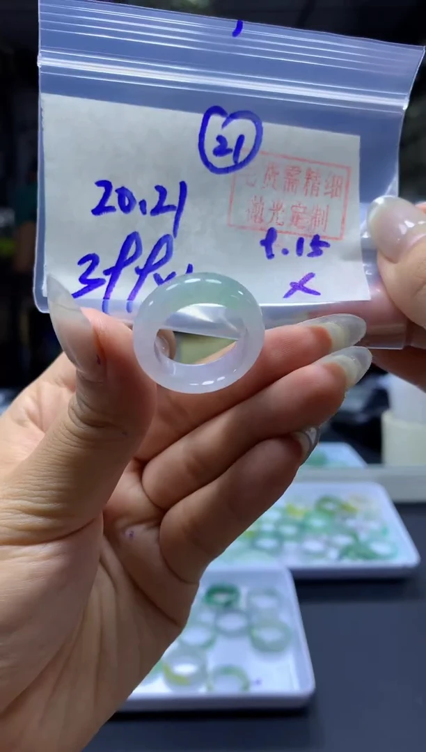 未镶嵌定制翡翠戒圈#399元-毛货需精细抛光