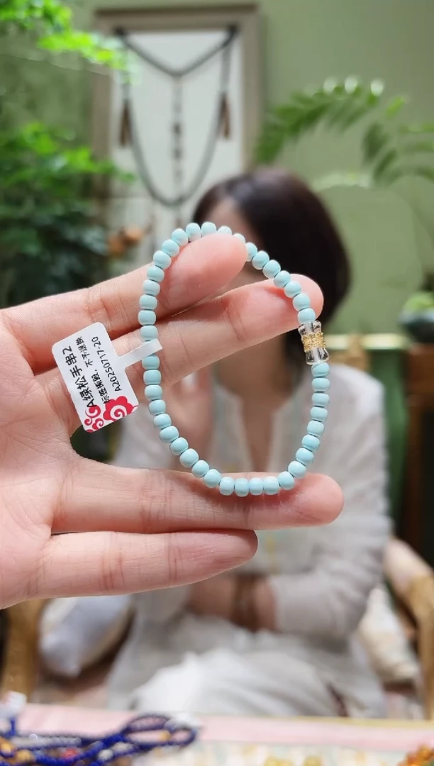 18K金镶嵌绿松石手串绿松石手串A0717-20多样性发货